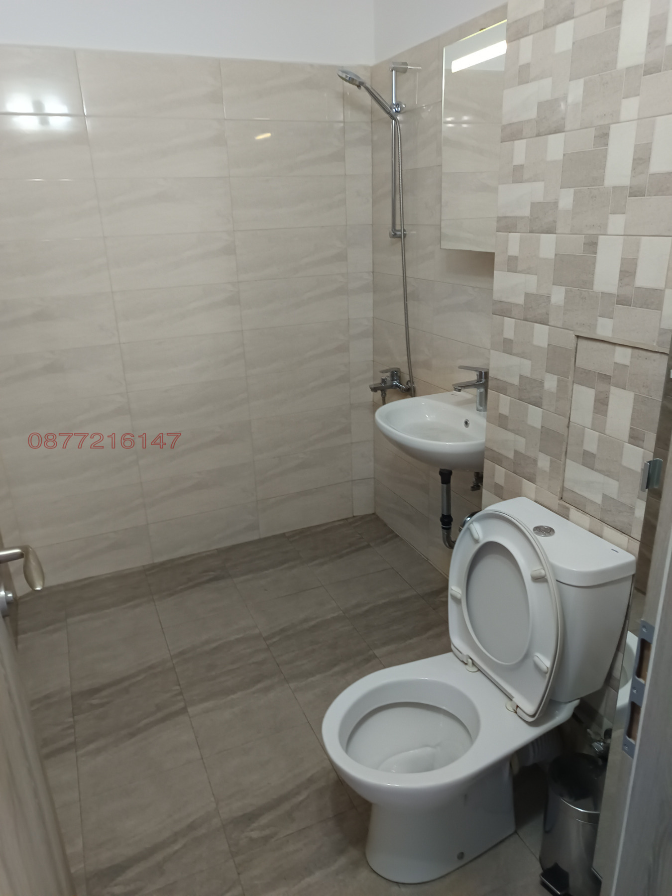 Продава 1-СТАЕН, гр. София, Връбница 2, снимка 12 - Апартаменти - 54349796