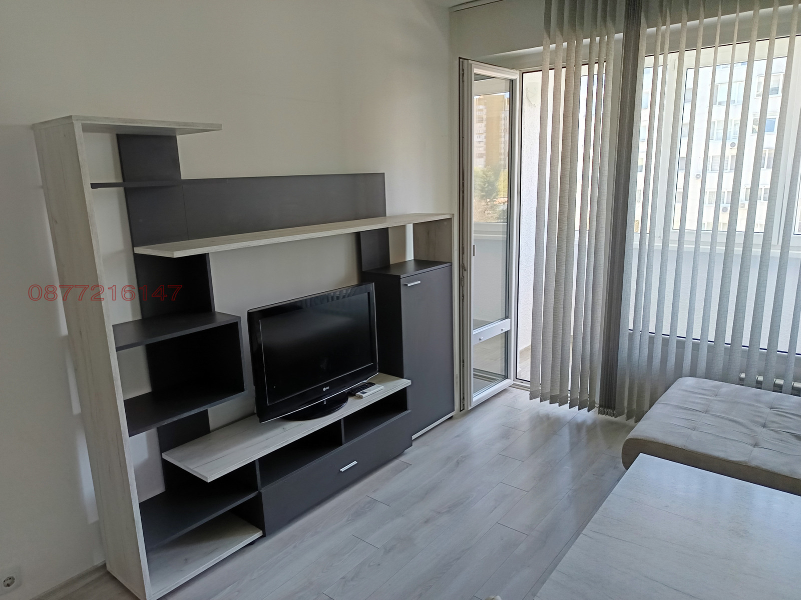 Продава 1-СТАЕН, гр. София, Връбница 2