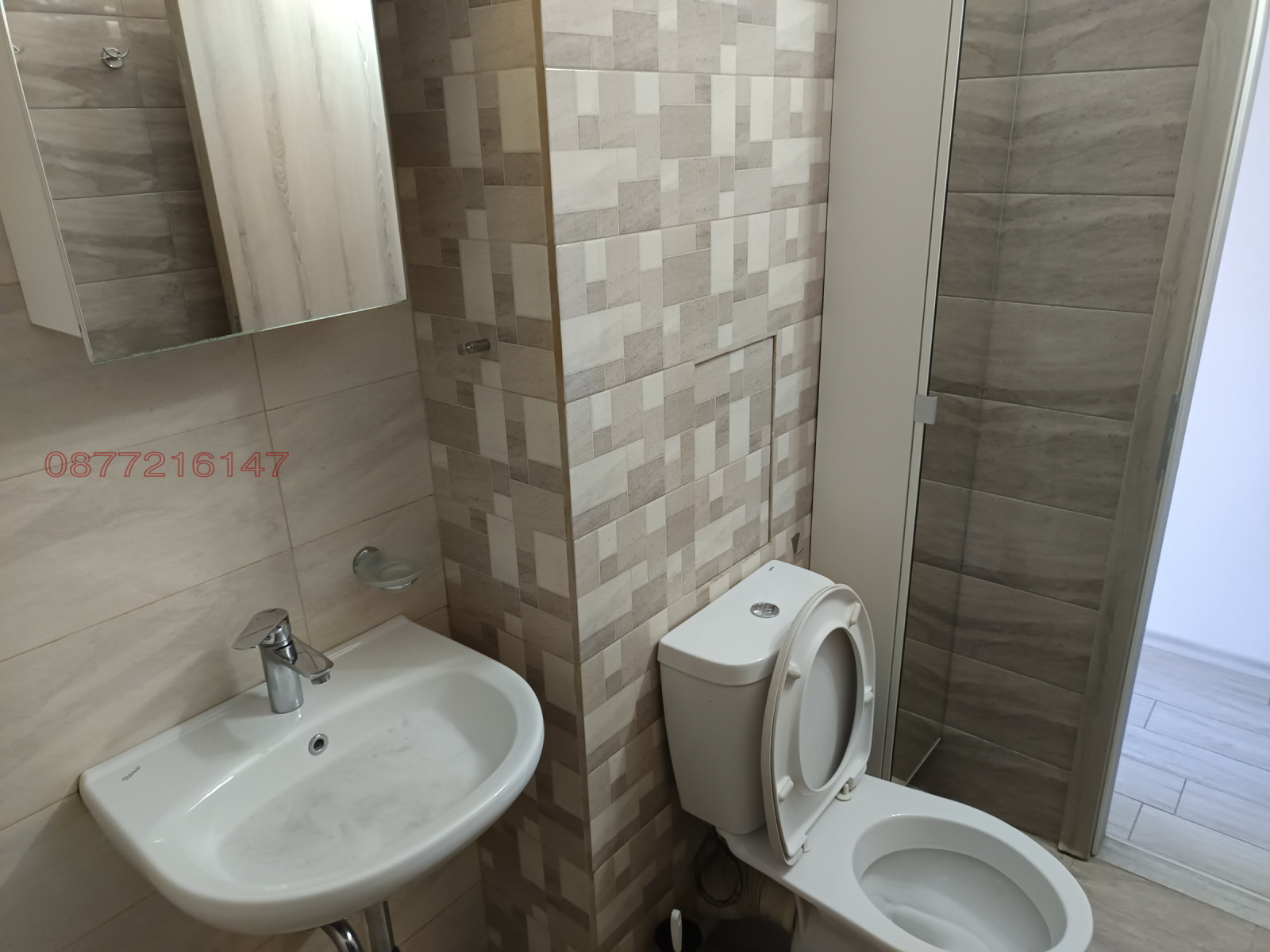 Продава 1-СТАЕН, гр. София, Връбница 2, снимка 11 - Апартаменти - 54349796