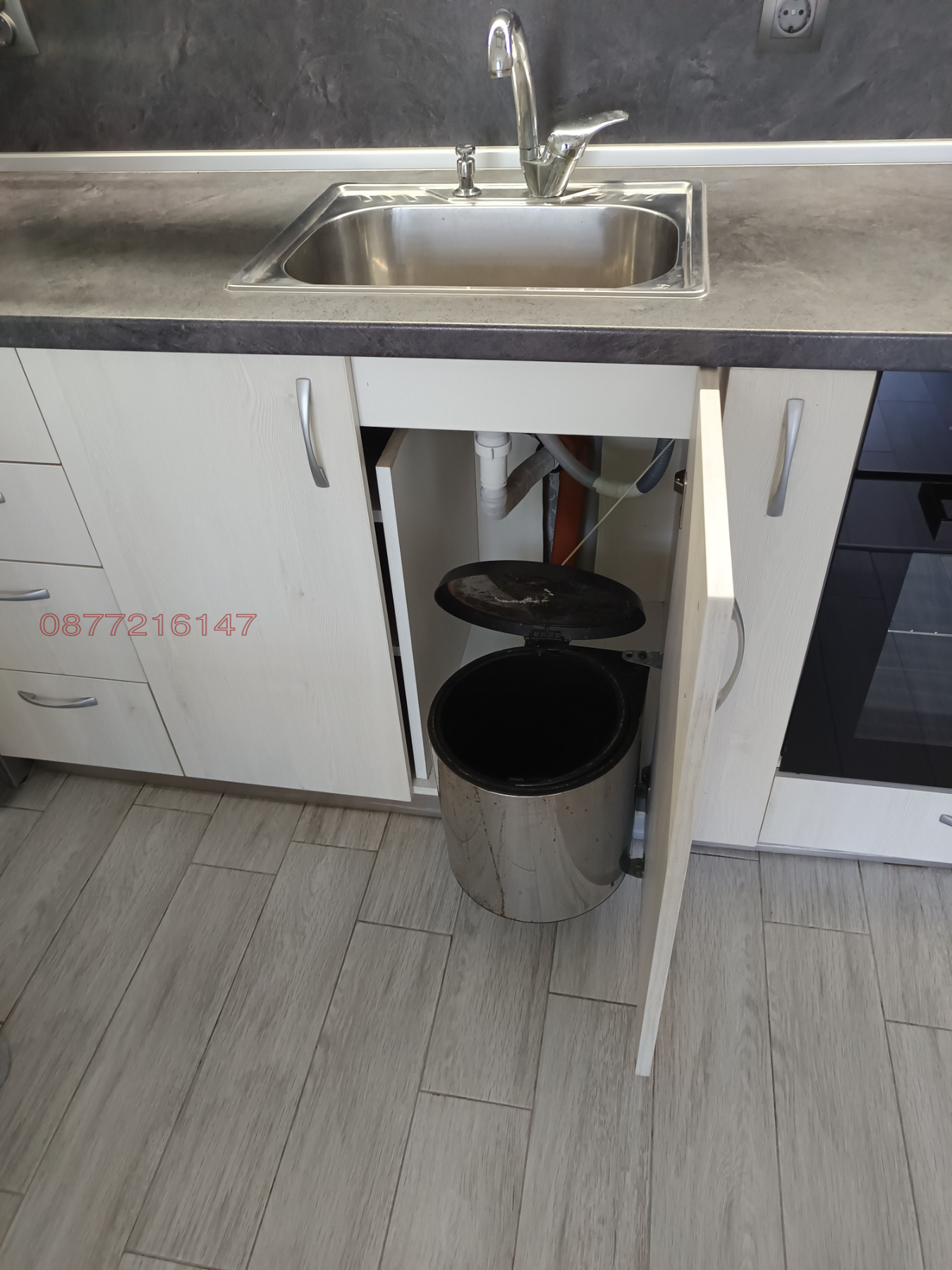 Продава 1-СТАЕН, гр. София, Връбница 2, снимка 5 - Апартаменти - 54349796