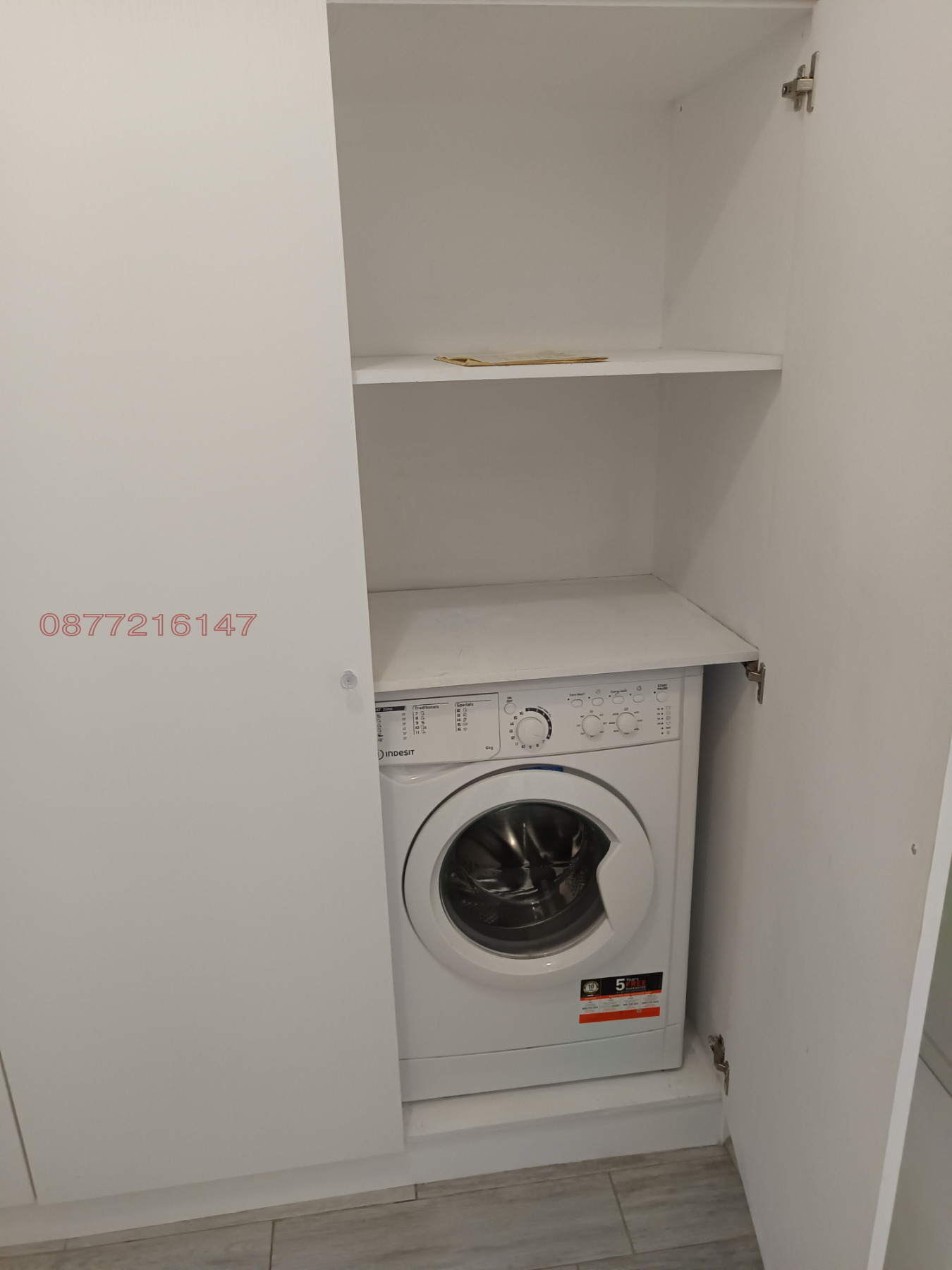 Продава 1-СТАЕН, гр. София, Връбница 2, снимка 7 - Апартаменти - 54349796