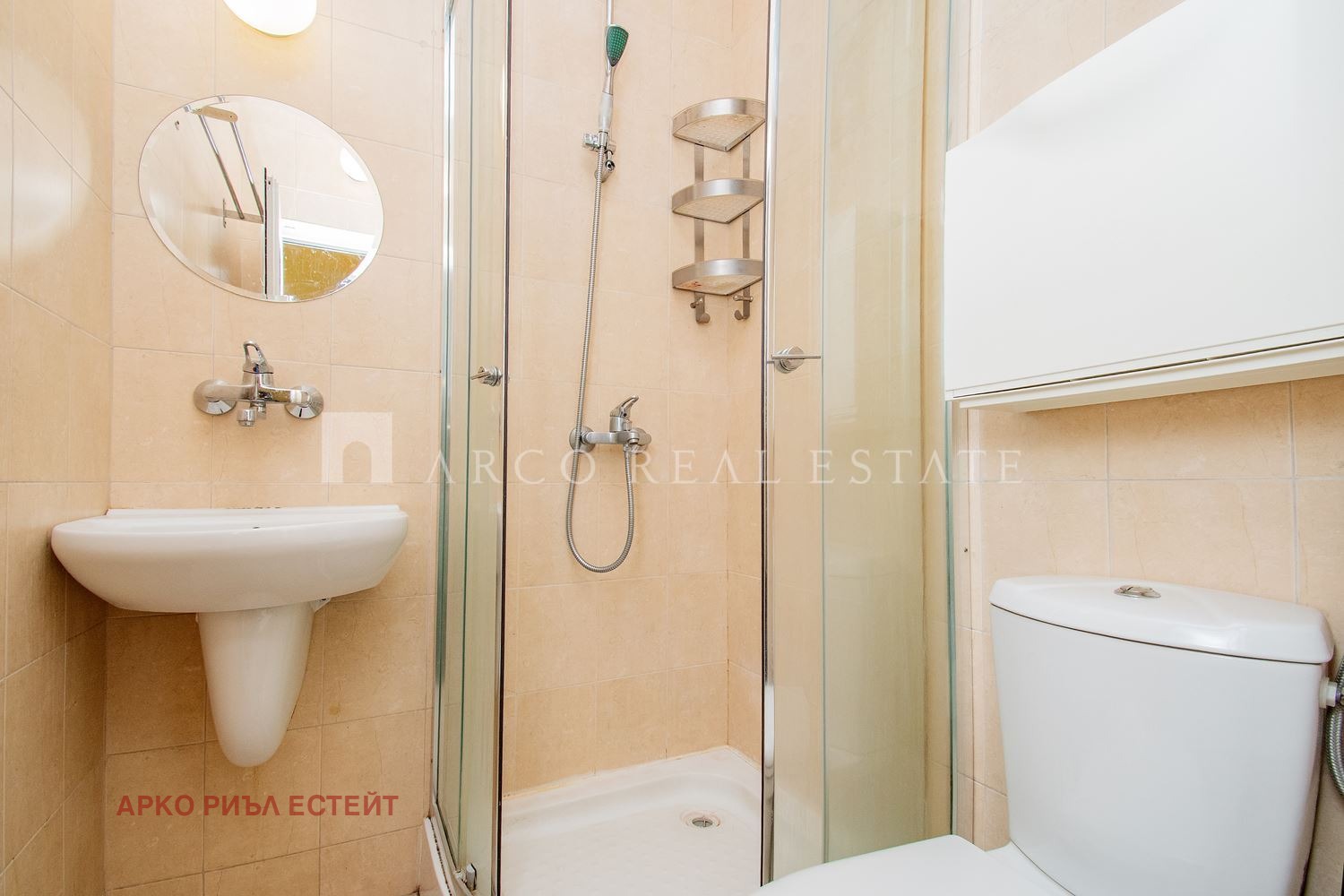 Продава 2-СТАЕН, гр. София, Овча купел, снимка 10 - Апартаменти - 54352875