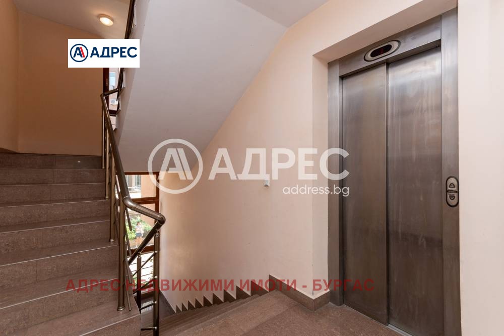 Продава 3-СТАЕН, гр. Бургас, Лазур, снимка 8 - Апартаменти - 53860518