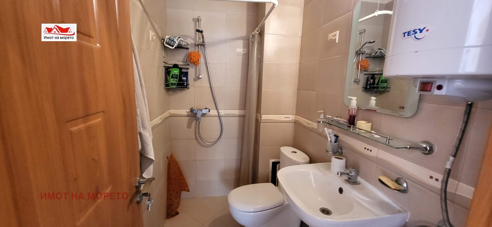 Продава 3-СТАЕН, гр. Приморско, област Бургас, снимка 10 - Апартаменти - 56112009