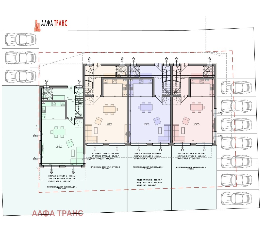 Продава КЪЩА, гр. Варна, с. Звездица, снимка 7 - Къщи - 54162117