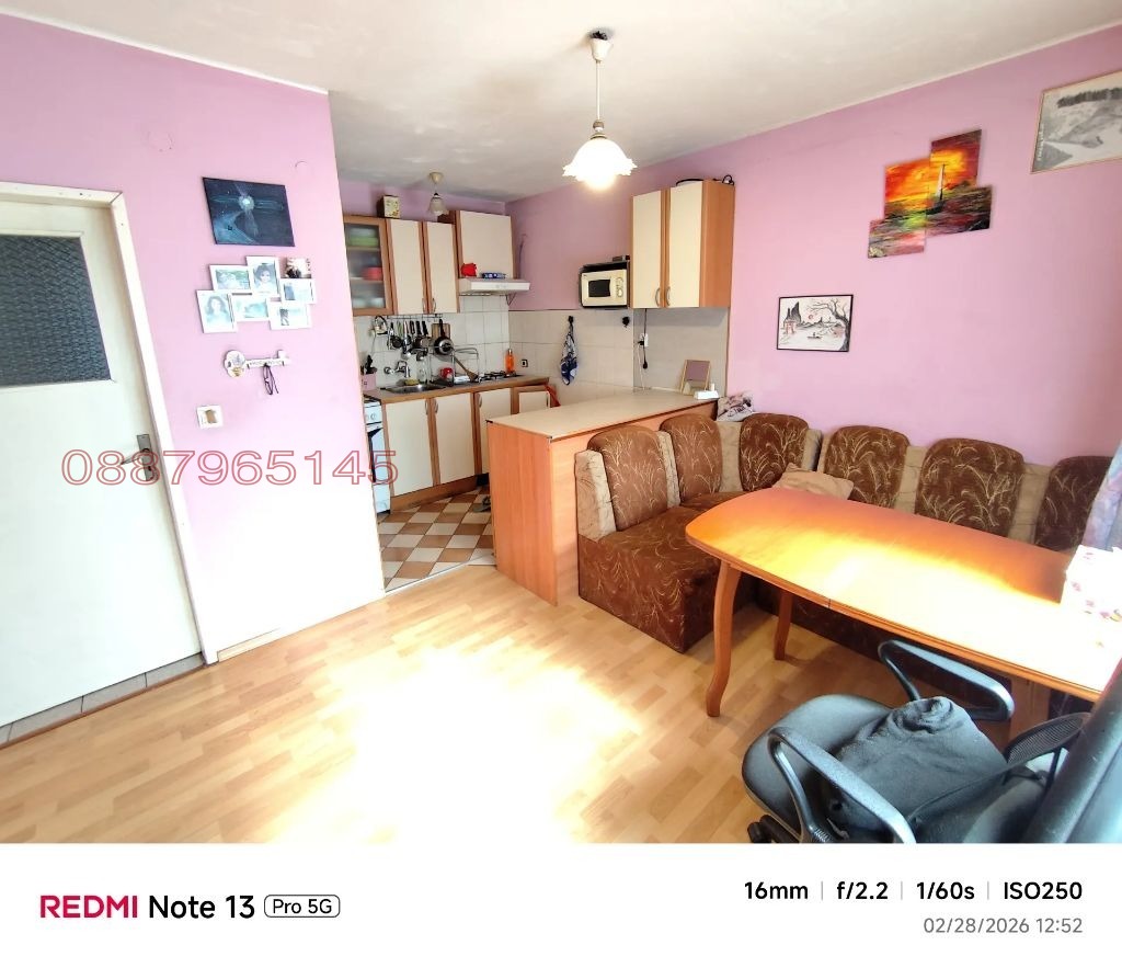 Продава КЪЩА, гр. София, Княжево, снимка 2 - Къщи - 54903991