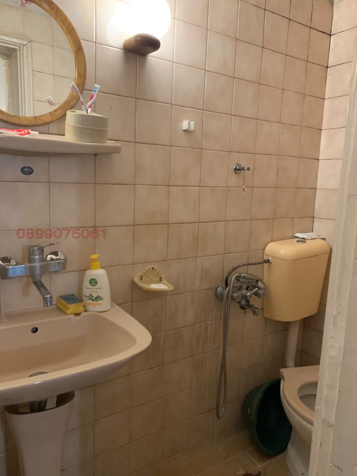 Продава ВИЛА, с. Орешак, област Варна, снимка 10 - Вили - 55530276