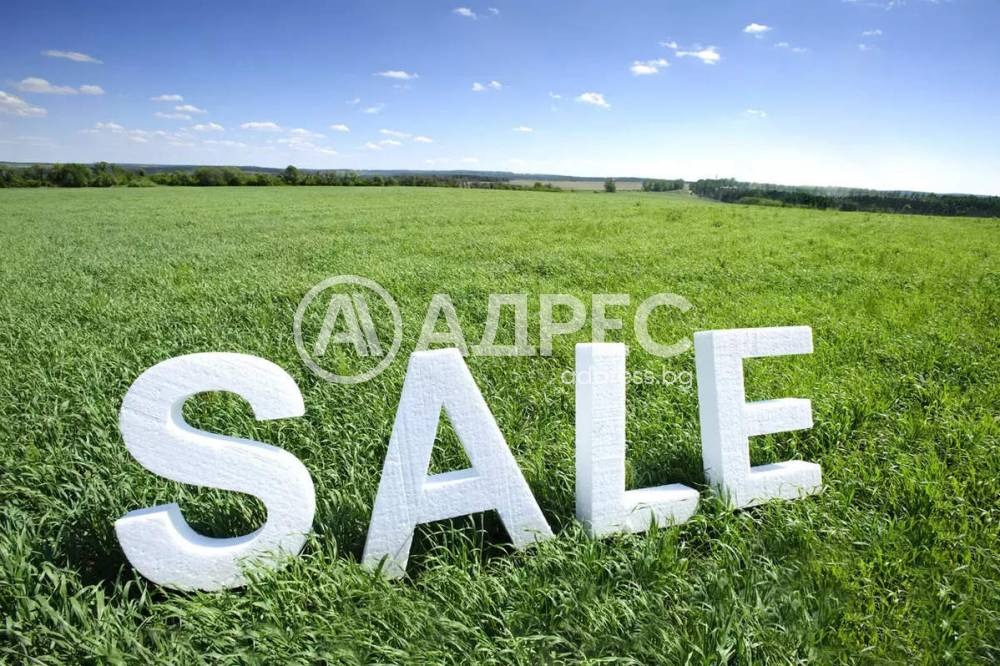 Продава ПАРЦЕЛ, гр. София, с. Бистрица