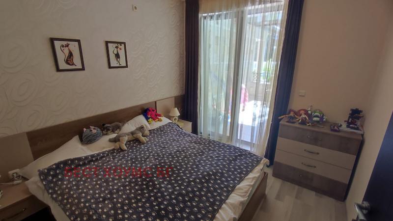 ������� 2-����� | Imot.bg � ����������� 7