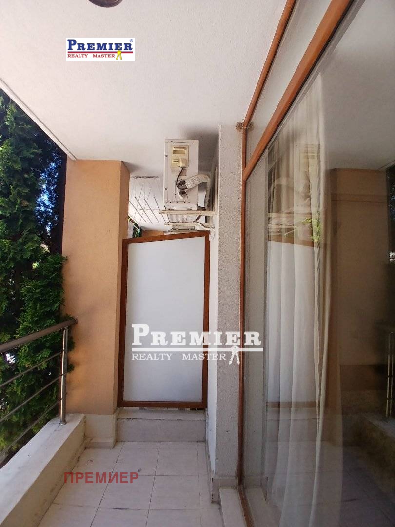 ������� 1-����� | Imot.bg � ����������� 3