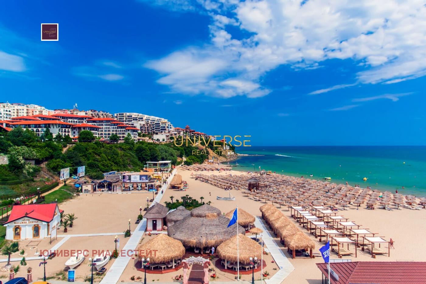 ������� 2-����� | Imot.bg � ����������� 9