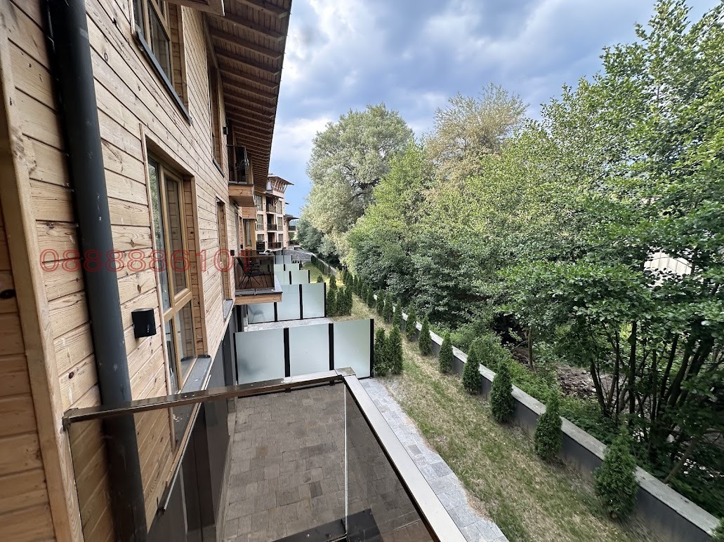 ������� 2-����� | Imot.bg � ����������� 13