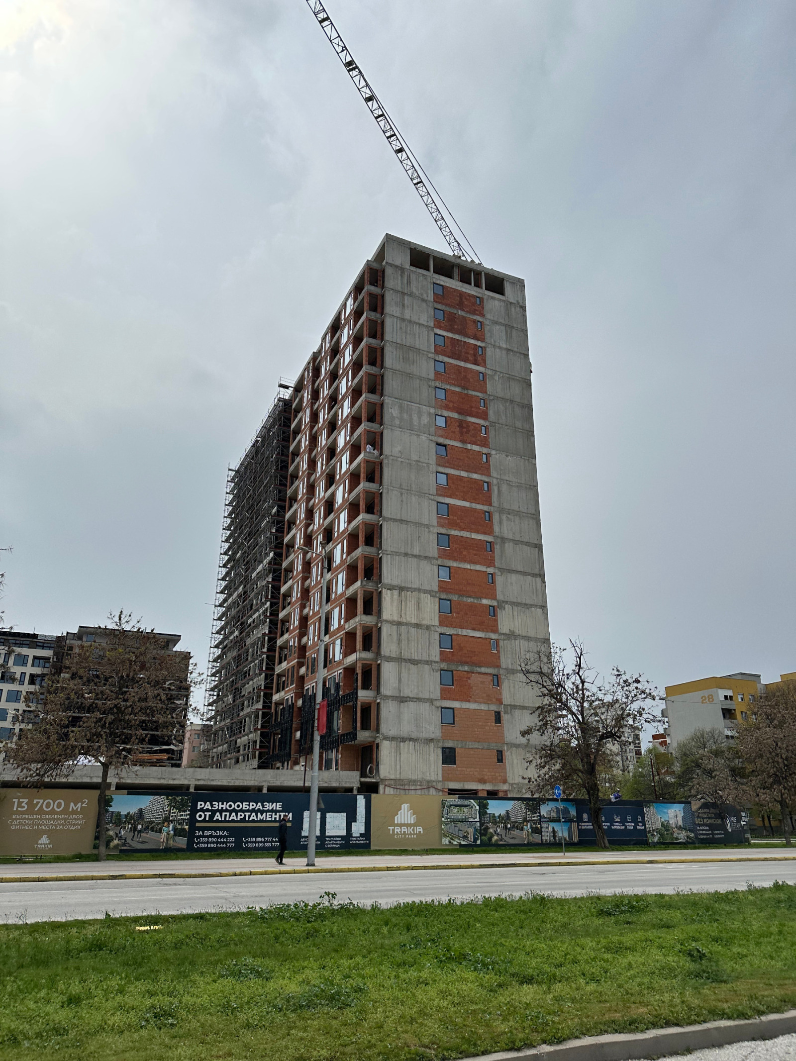 ������� 2-����� | Imot.bg � ����������� 16