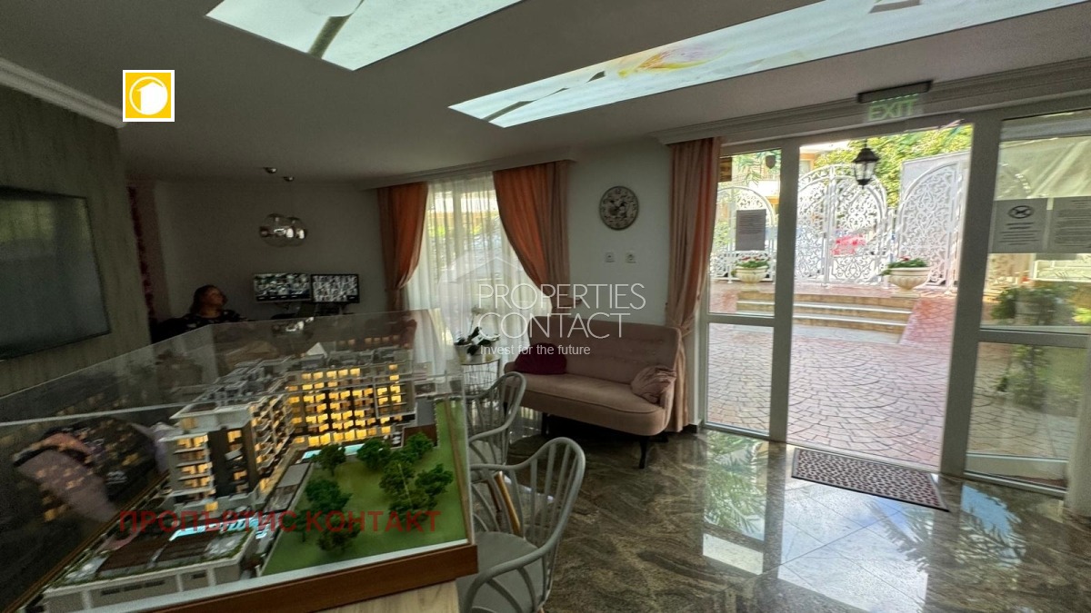 ������� 2-����� | Imot.bg � ����������� 16