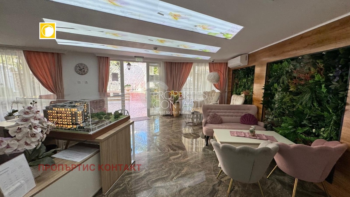 ������� 2-����� | Imot.bg � ����������� 15