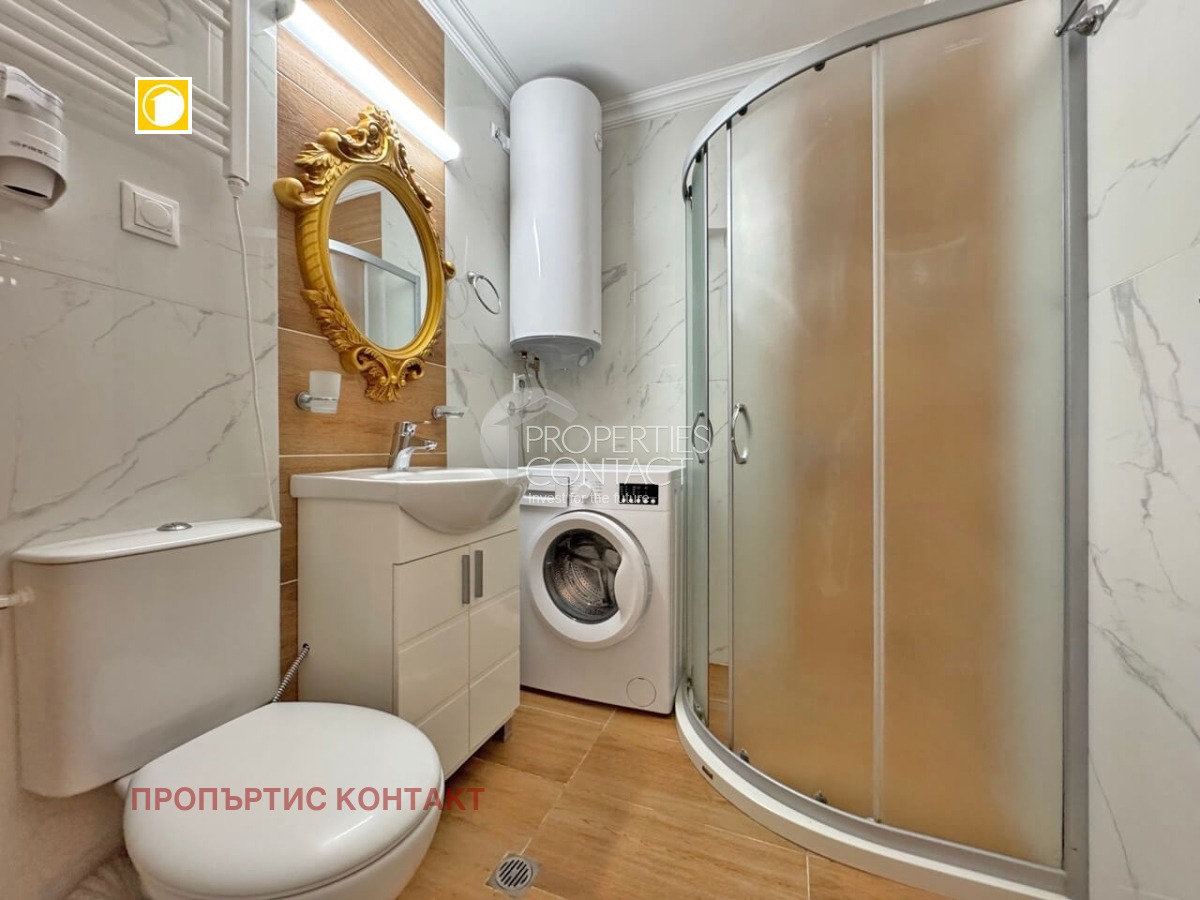 ������� 2-����� | Imot.bg � ����������� 8