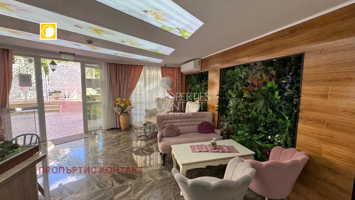 ������� 2-����� | Imot.bg � ����������� 17