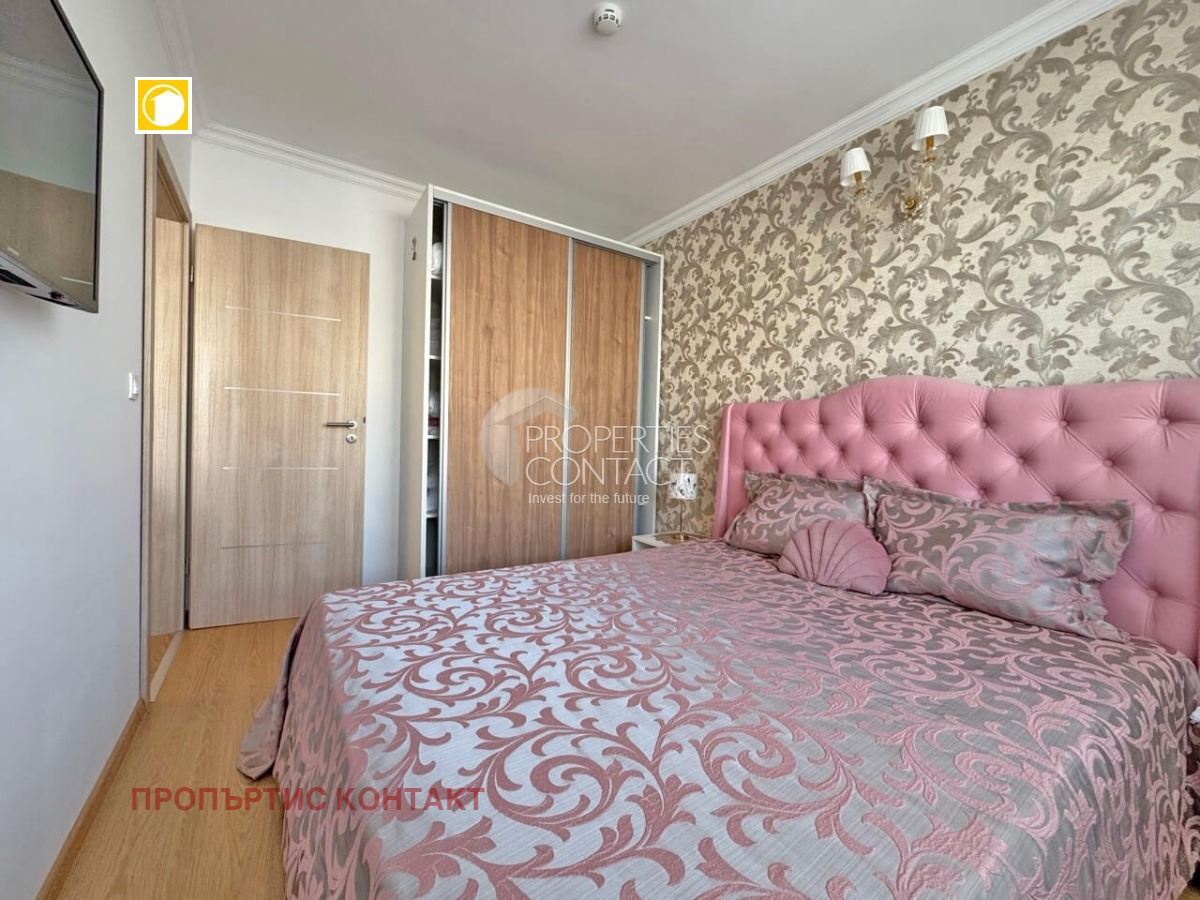 ������� 2-����� | Imot.bg � ����������� 7