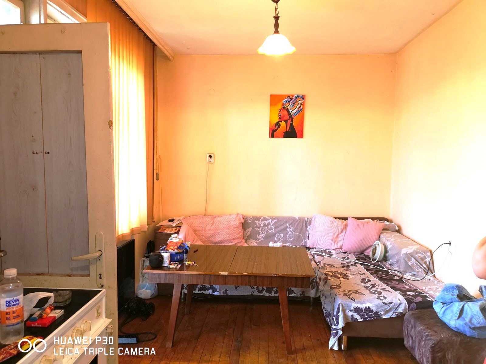 ������� 3-����� | Imot.bg � ����������� 7