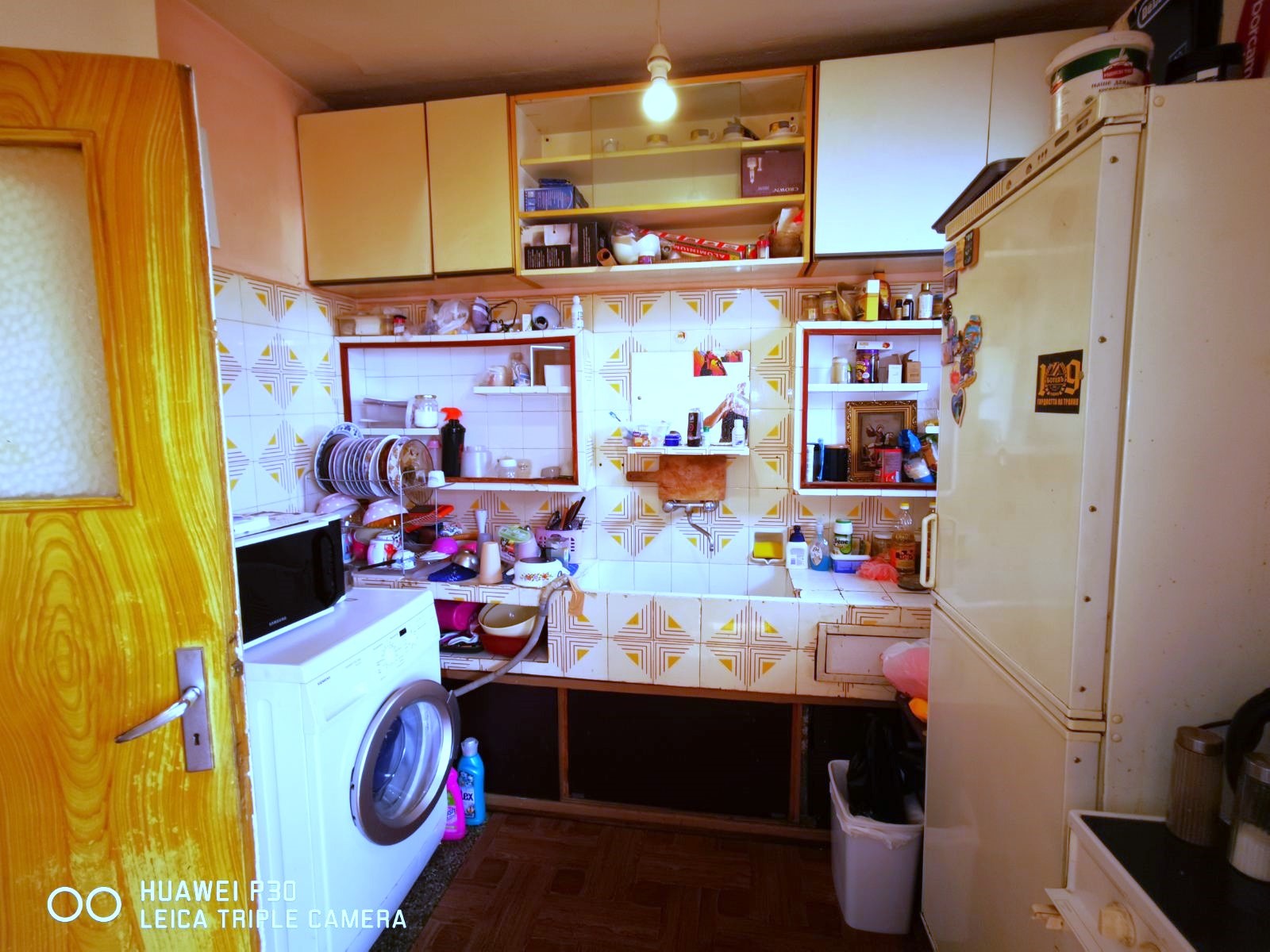 ������� 3-����� | Imot.bg � ����������� 6