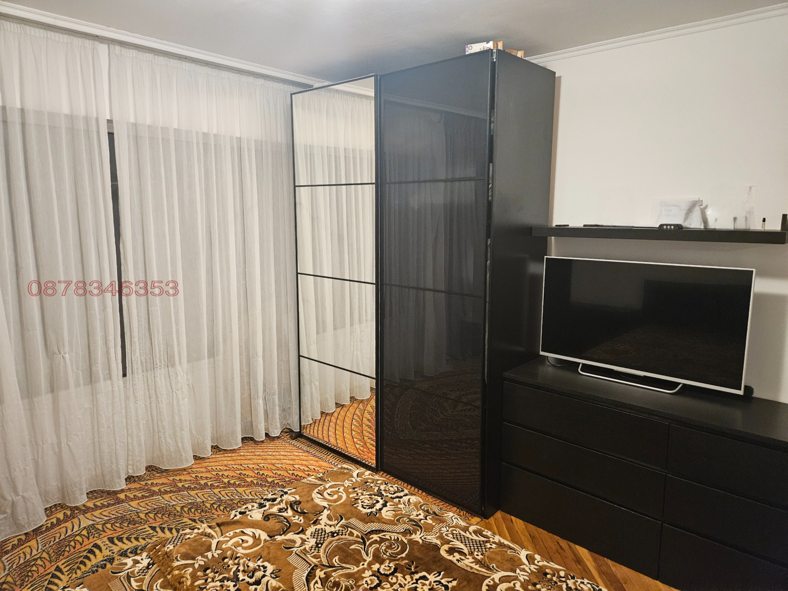 ������� 4-����� | Imot.bg � ����������� 8