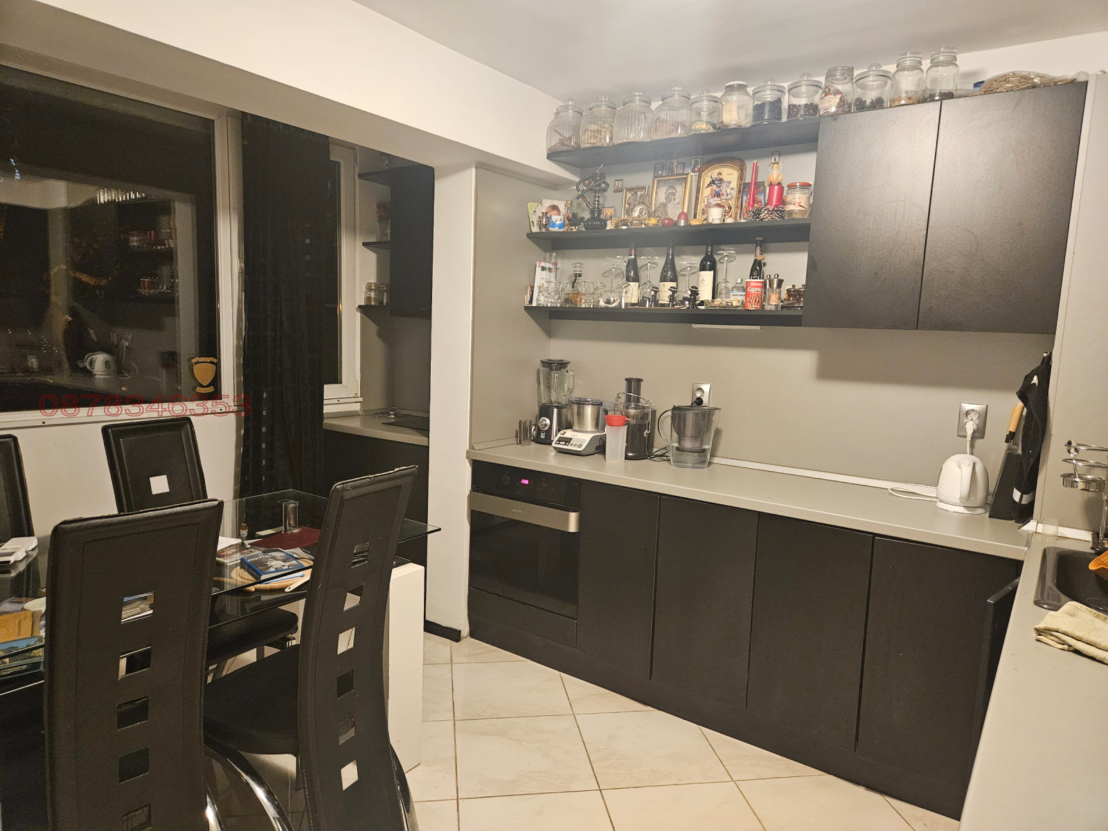 ������� 4-����� | Imot.bg � ����������� 3