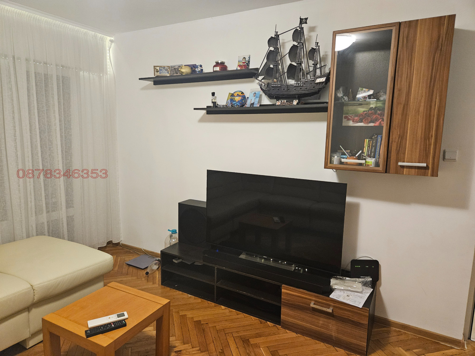 ������� 4-����� | Imot.bg � ����������� 2