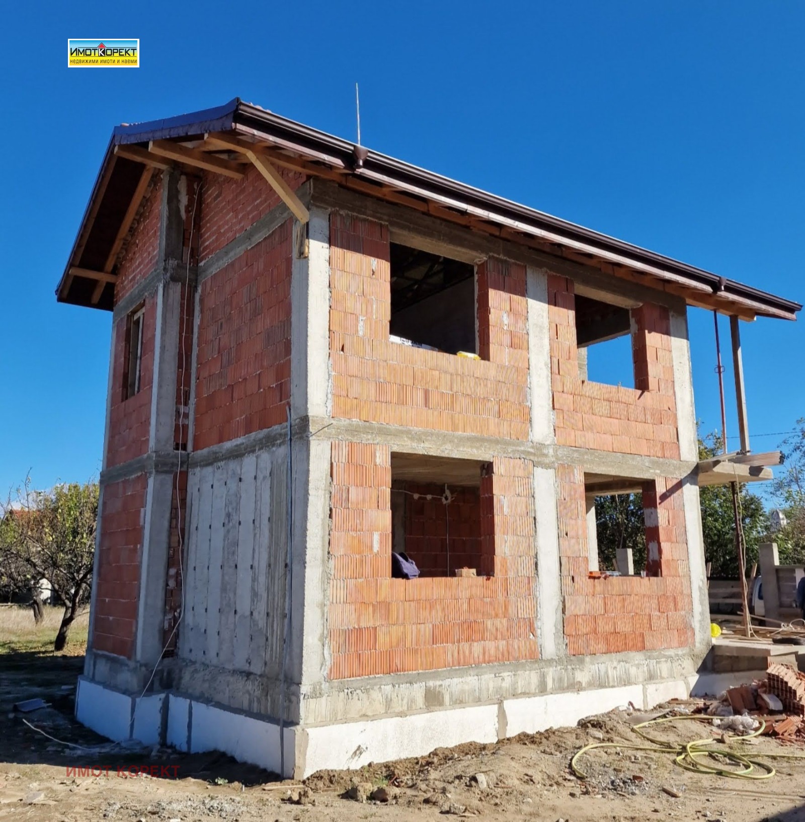 Продава КЪЩА | Imot.bg — изображение 3