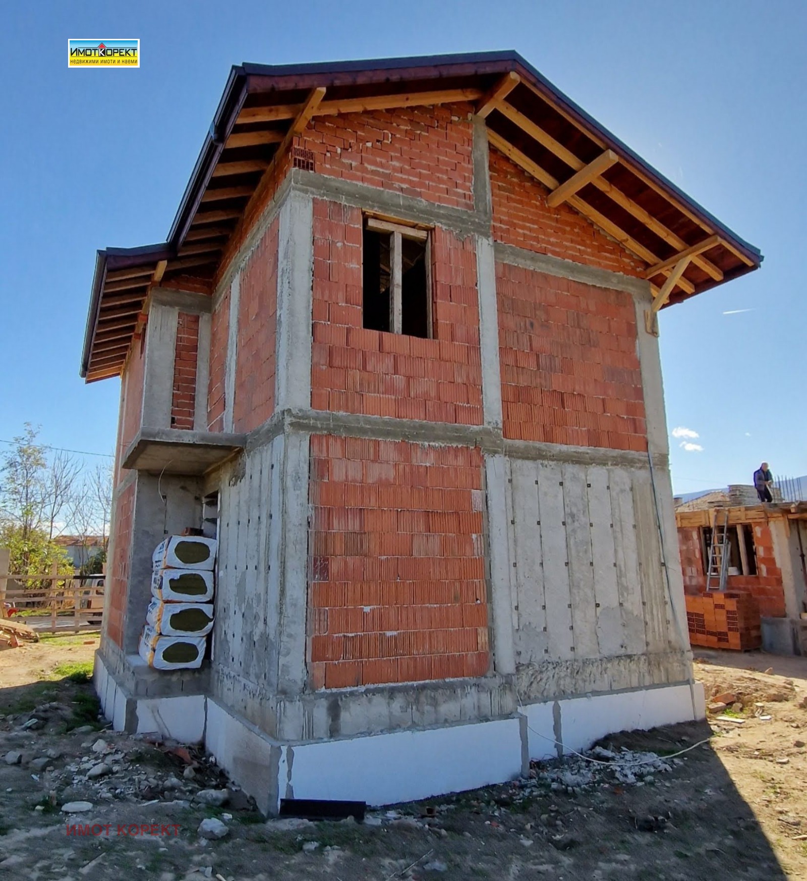 Продава КЪЩА | Imot.bg — изображение 2