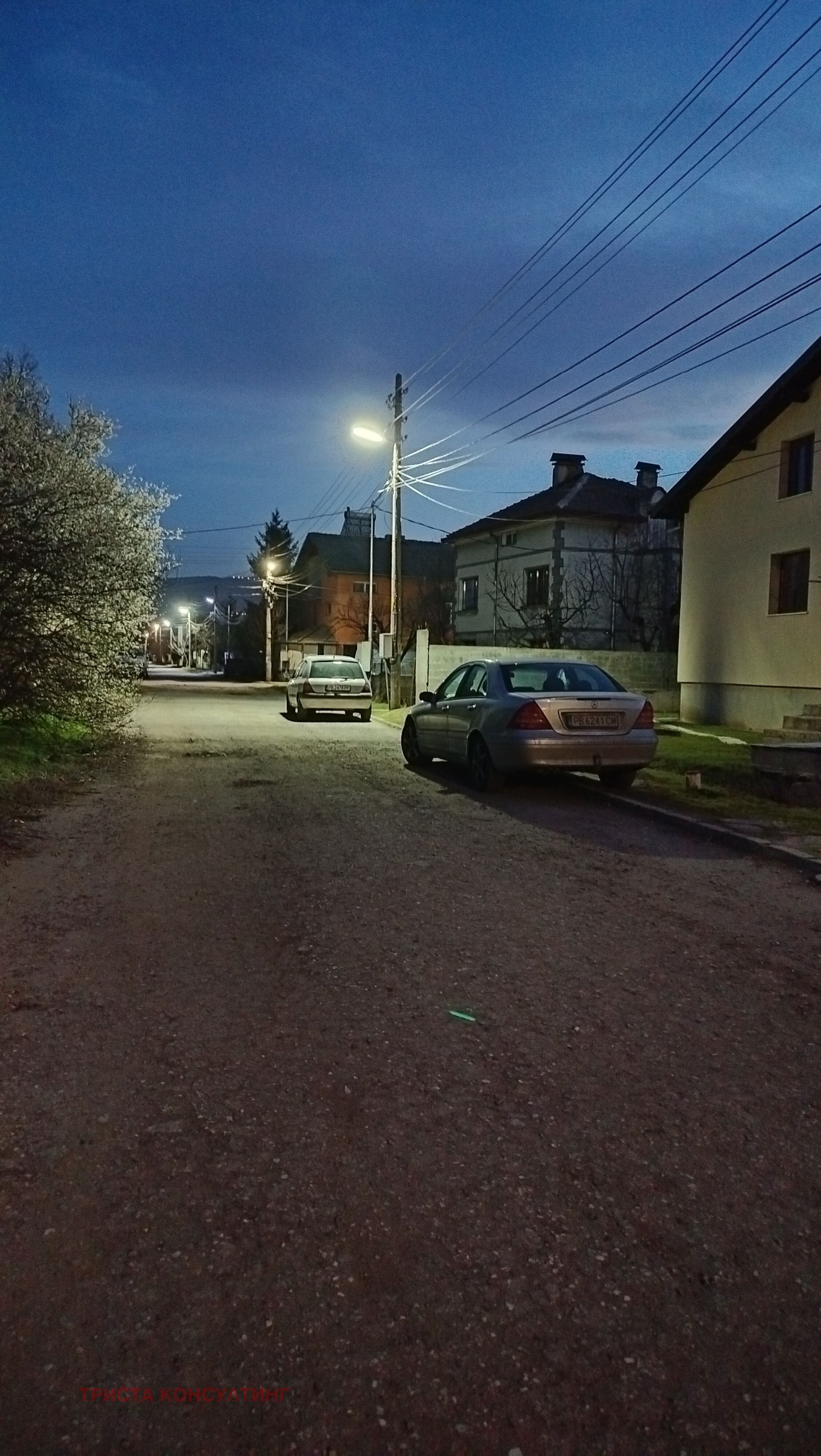 ������� ������ | Imot.bg � ����������� 2