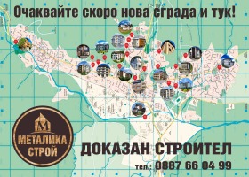 1 makuuhuone Velingrad, Pazardzhikin alue 10