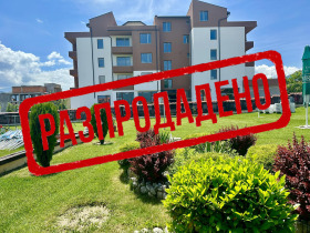 1 makuuhuone Velingrad, Pazardzhikin alue 12