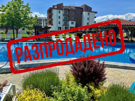 1 makuuhuone Velingrad, Pazardzhikin alue 16