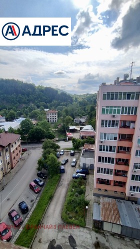  2- | Imot.bg    6