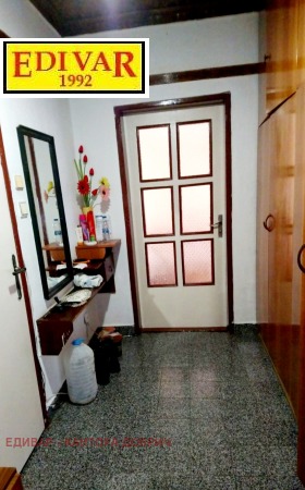  2- | Imot.bg    5