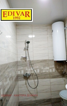  2- | Imot.bg    10