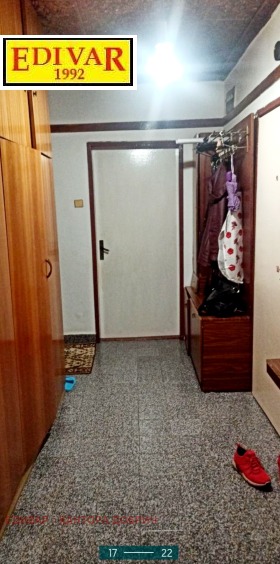  2- | Imot.bg    12