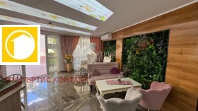 ������� 2-����� | Imot.bg � ����� ������ 17