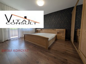 2 Schlafzimmer Druschba 1, Sofia 8