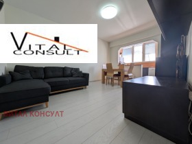 2 Schlafzimmer Druschba 1, Sofia 2