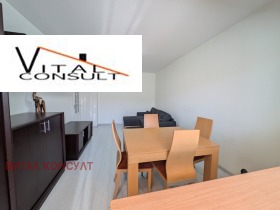 2 Schlafzimmer Druschba 1, Sofia 6