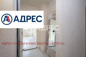  3- | Imot.bg    6