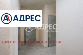  3- | Imot.bg    2