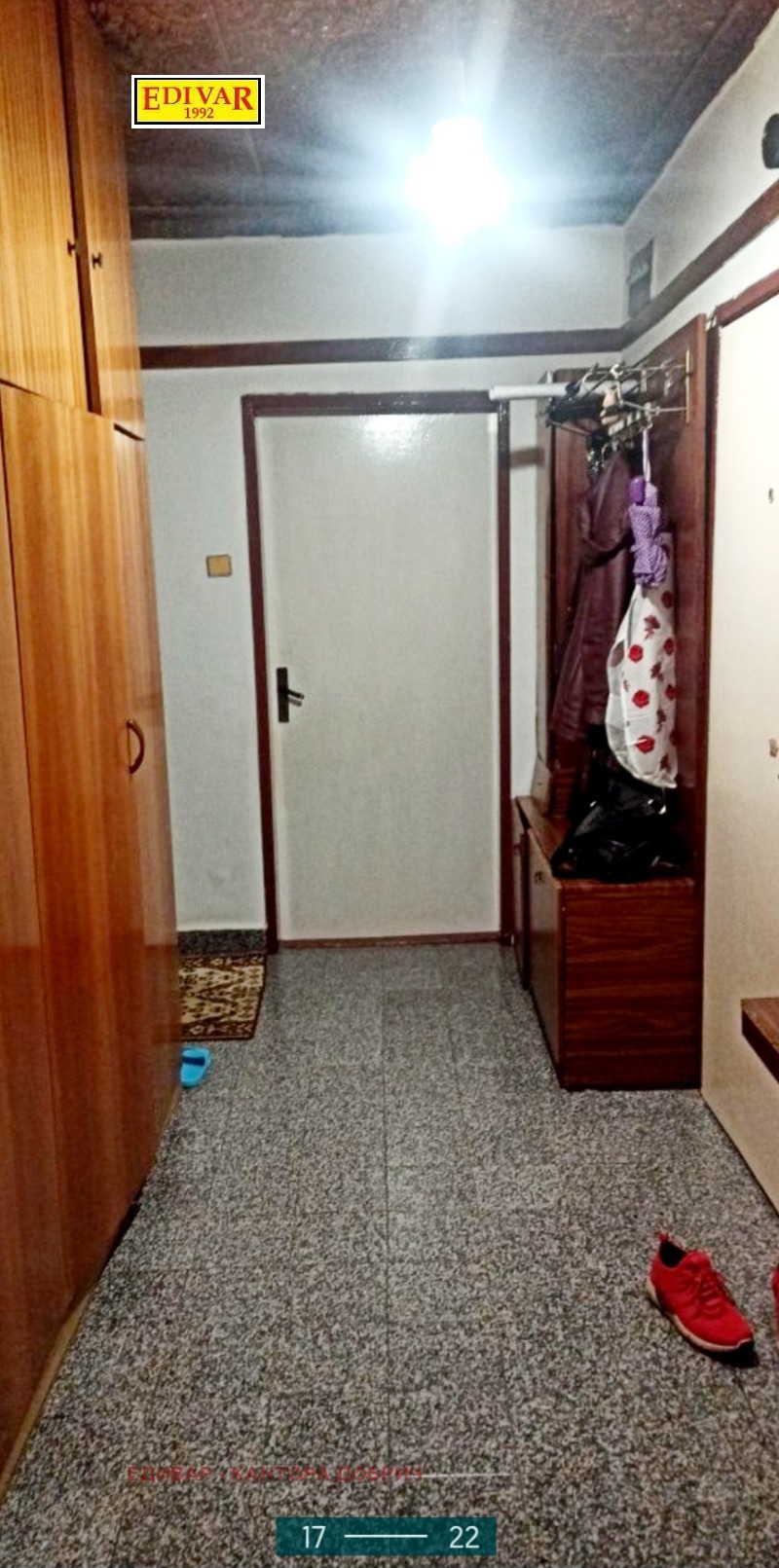 На продаж  1 спальня Добрич , Балик , 65 кв.м | 93174429 - зображення [12]