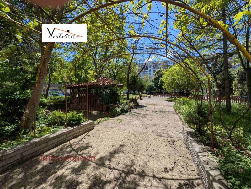 Zu verkaufen  2 Schlafzimmer Sofia , Druschba 1 , 68 qm | 58563173 - Bild [16]