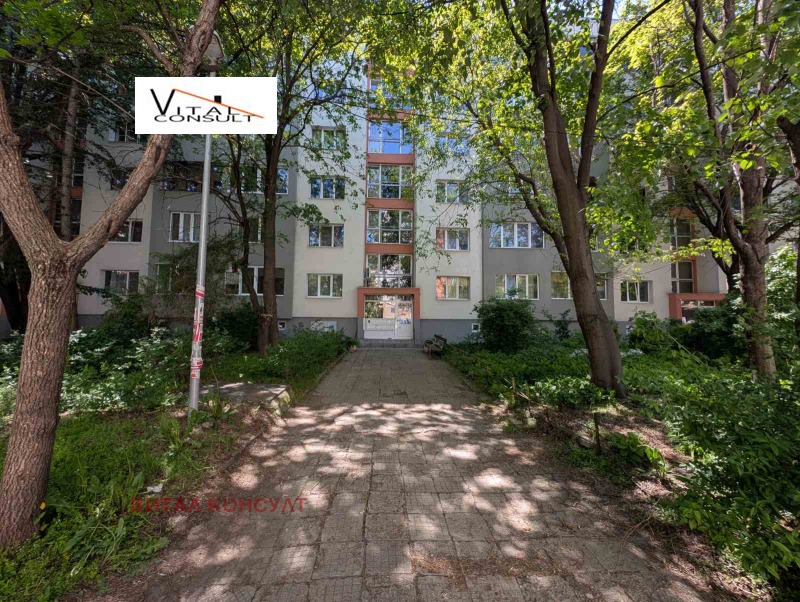 Zu verkaufen  2 Schlafzimmer Sofia , Druschba 1 , 68 qm | 58563173