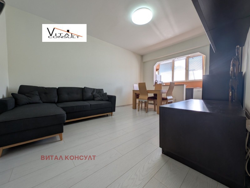 Zu verkaufen  2 Schlafzimmer Sofia , Druschba 1 , 68 qm | 58563173 - Bild [2]