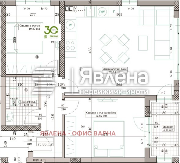 Продава 3-СТАЕН, гр. Варна, Кайсиева градина, снимка 7 - Апартаменти - 55496351