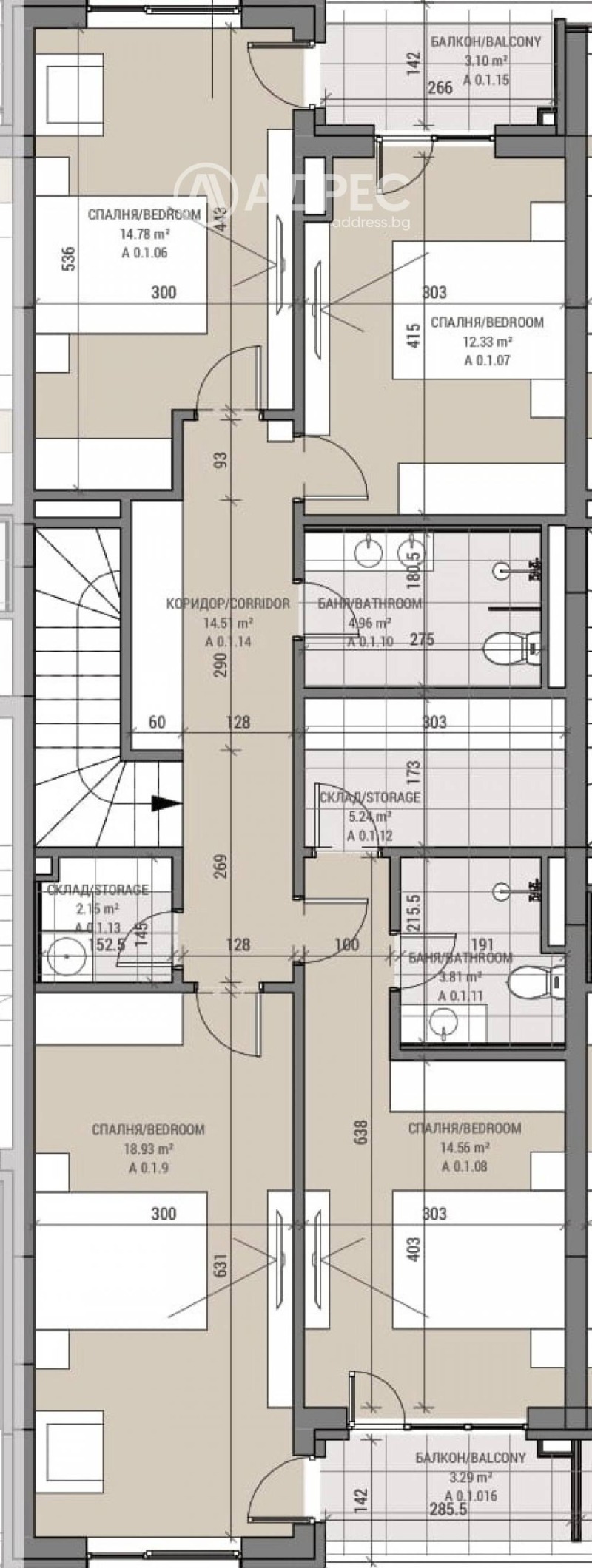 Продава МНОГОСТАЕН, гр. София, Овча купел 2, снимка 4 - Aпартаменти - 47529674