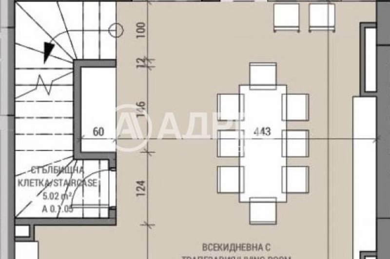 Na prodej  3+ ložnice Sofia , Ovča kupel 2 , 242 m2 | 85009111 - obraz [4]